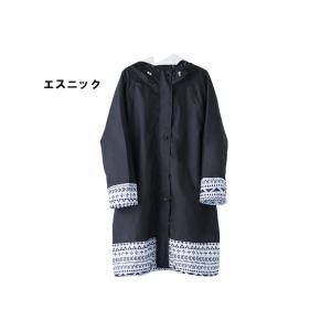 (春トクSALE)カミオジャパン(KAMIOJ...の詳細画像3