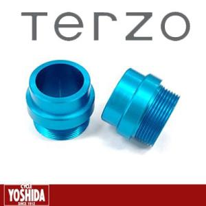 (特セール)テルッツオ 20mmスルーアクスルクランプ TP3040BL