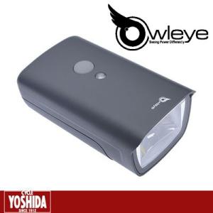 (春トクSALE)オウルアイ WISE(ワイズ)280 USB充電式ヘッドライト｜cycle-yoshida