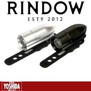(春トクSALE)リンドウ BULLET LIGHTING(アルミCNC)USB充電式LEDヘッドライト｜cycle-yoshida