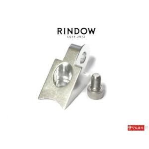 (ネコポス対象商品)(特別手配運賃)リンドウ(RINDOW) LIGHTING MOUNT(CNC ...
