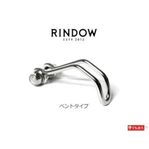 rindow バレット RINDOW BULLET LIGHTING｜リンドウ バレット ライティング - ミニベロ