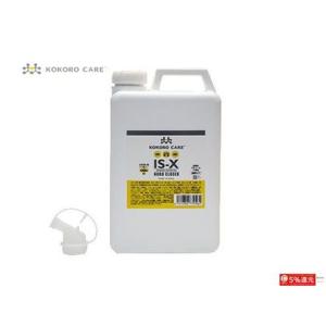 (春トクSALE)ココロケア（KOKORO CARE）　IS-X ノロクローザー 2L（詰替え用）除菌・抗菌・消臭剤｜cycle-yoshida