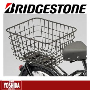 (特別手配運賃)ブリヂストン(BRIDGESTONE) bikke(ビッケ)おおきいバスケット RBK-BKCB｜cycle-yoshida