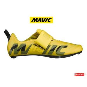 MAVIC（マヴィック） 「マビック」 COSMIC 白 25cm シューズ 未使用品
