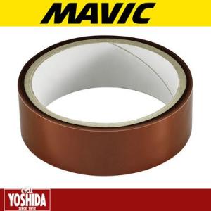 (春トクSALE)マヴィック マビック(MAVIC) 23mm ロード用UST