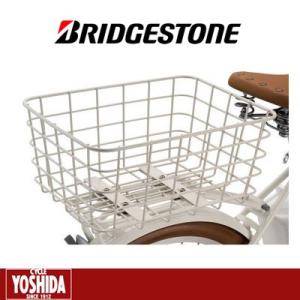 (特別手配運賃)ブリヂストン(BRIDGESTONE) イルミオ用リヤバスケット RBK-ILM｜cycle-yoshida