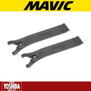 (ネコポス対象商品)マヴィック(MAVIC) ハブ/スポーク兼用レンチ 2本入り L10847100