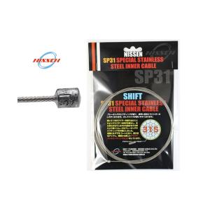 特セール)シマノ（SHIMANO） 105 FC-R7000 チェーンリングアウター 52T