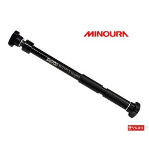 ミノウラ 12mmフロントスルーアクスルアダプター FG540/FG220/VERGO FG