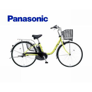 (春トクSALE)(店舗受取送料割引)パナソニック（PANASONIC）　ビビ・SX 26” BE-FS632 電動アシスト自転車