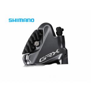 1点在庫有り(春トクSALE)シマノ(SHIMANO)　GRX BR-RX810-R DISCキャリパー リア用(フィン付レジンパッド)｜cycle-yoshida