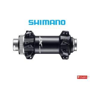 (春トクSALE)シマノ(SHIMANO) XT HB-M8110-BS DISC フロントハブ ス...