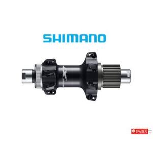 (春トクSALE)シマノ(SHIMANO) XT FH-M8110-BS DISC リアフリーハブ ...