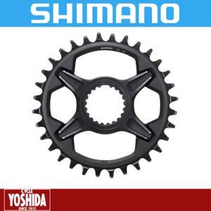 (特セール)シマノ(SHIMANO) XT SM-CRM85 チェーンリング(1x12S)