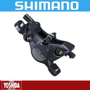 (春トクSALE)シマノ(SHIMANO) SLX BR-M7100 DISCキャリパー(G03Sレ...