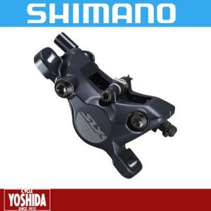 特セール)シマノ(SHIMANO) XT BR-M8120 DISCキャリパー(N03Aフィン付