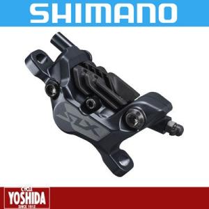 (夏トクSALE)シマノ(SHIMANO) SLX BR-M7120 DISCキャリパー(N03Aフィン付レジンパッド付)｜cycle-yoshida