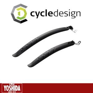 (春トクSALE)サイクルデザイン(CYCLE DESIGN) フェンダーデザイン クロスバイクガード 前後セット｜cycle-yoshida