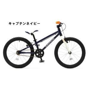 (店舗受取送料割引)ヨツバサイクル(YOTSU...の詳細画像5