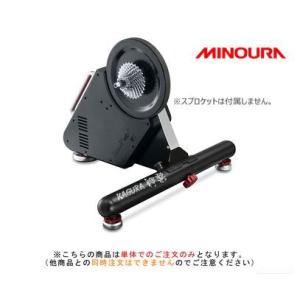 ミノウラ SmartTurbo スマートターボ KAGURA 神楽FD LSF-9300 LSF9300