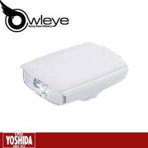 (特セール)オウルアイ(OWLEYE) ビースト 30 ヘッドライト USB充電式