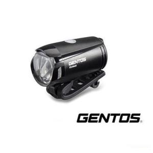 (夏トクSALE)ジェントス(GENTOS) XB-B06R 充電式 フロントライト