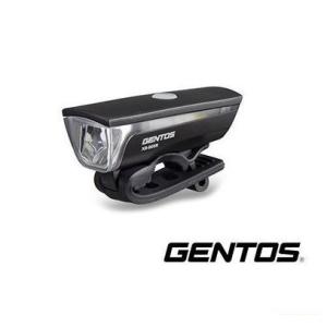 (夏トクSALE)ジェントス(GENTOS) XB-B05R 充電式 フロントライト