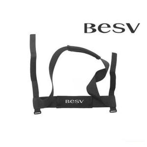 (特別手配運賃)ベスビー(BESV) PSF1用 ショルダーストラップ