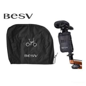 値引き可能 BESV PSF1 PSF2 ハードキャリーケース BESV PSF1用ハード