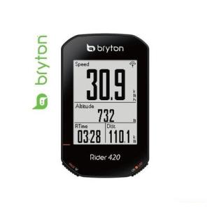 (夏トクSALE)ブライトン(BRYTON) RIDER 420T (ライダー420T) GPSサイ...