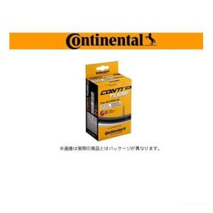 特セール)コンチネンタル(CONTINENTAL) TERRA HARDPACK(テラハード