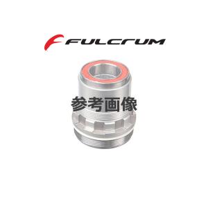 FULCRUM（フルクラム） MICRO SPLINE aluminium FW body R0-125