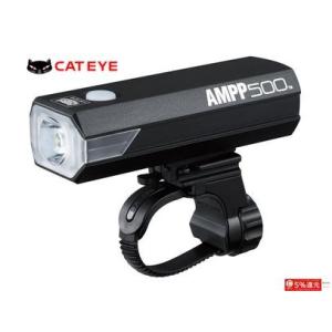 (特セール)キャットアイ(CATEYE）　HL-085RC AMPP500（アンプ500）充電式ヘッ...