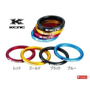 KCNC ヘッドセットスペーサー 1-1/8” 厚さ5mm