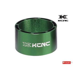 KCNC ヘッドセットスペーサーSLS 1-1/8”厚さ20mm