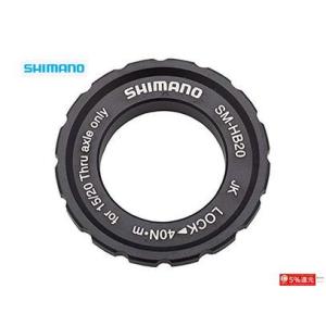 (ネコポス対象商品)シマノ（SHIMANO）　SM-HB20 ロックリング＆間座 Y26L98030（外セレーション）｜cycle-yoshida