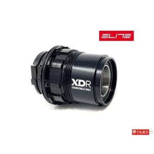 (特セール)エリート(ELITE) VOLANO/DRIVO/KURA/TURNO/DIRETO用 ...