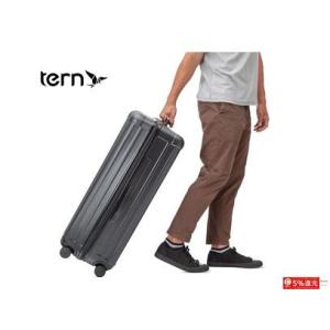 (特別手配運賃)ターン(TERN) AIR PORTER SLIM 輪行ハードケース BYB専用-(同梱注文不可)｜cycle-yoshida