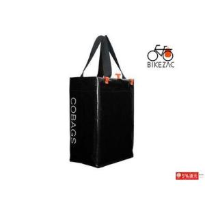 (春トクSALE)バイクザック（BIKEZAC）　バイクザック By COBAGS WOVEN PP 自転車用ショッピングバッグ（サイドバッグ）｜cycle-yoshida