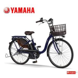 (春トクSALE)(店舗受取送料割引)ヤマハ(YAMAHA) PAS WITH(パス ウィズ)24型 PA24W 電動アシスト自転車｜cycle-yoshida