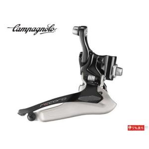 Campagnolo（カンパニョーロ） エルゴパワーレバー 12s(19〜) EP19