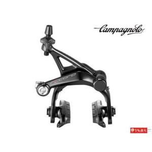 (春トクSALE)カンパニョーロ(CAMPAGNOLO) RECORD DP ブレーキ前後セット BR19-REDP｜cycle-yoshida