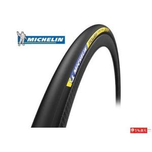 BRIDGESTONE EXTENZA R2X　700x32c　2本セット Amazon | ブリヂストン アンカー エクステンザ R2X 700×32C