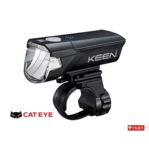 CATEYE（キャットアイ） VOLT800 （ボルト800） フロントライト 充電式