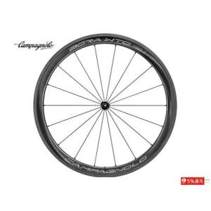 (春トクSALE)カンパニョーロ(CAMPAGNOLO）　BORA WTO 45 2WAY クリンチャーホイール 前後セット(カンパ)｜cycle-yoshida