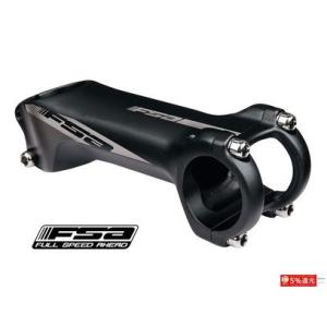 シマノ (特セール)シマノ(SHIMANO) DURA-ACE FC-R9100 チェーンリング