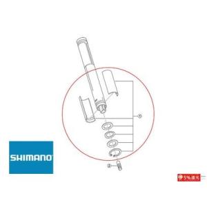 シマノ（SHIMANO） SHIMANO SW-RS801-E サテライトシフター
