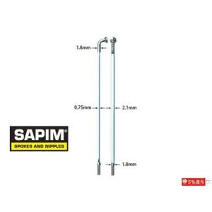 (ネコポス対象商品)SAPIM(サピム) CX-SUPER 15G エアロスポーク