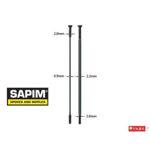 SAPIM CX-RAY 14G ストレートプル エアロスポーク ブラック 1本単位